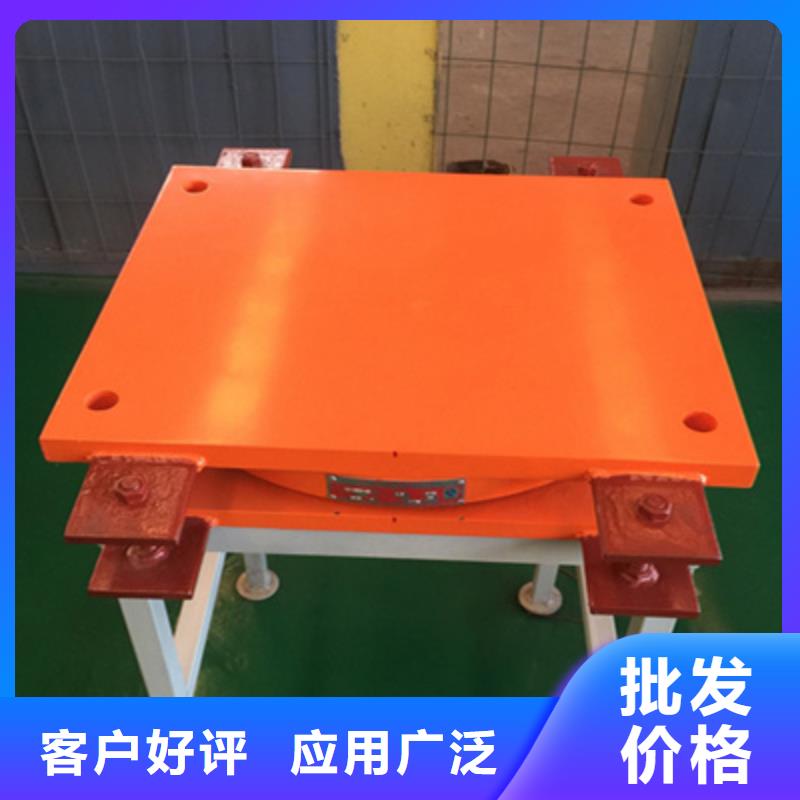 雙向盆式橡膠支座廠家價(jià)格