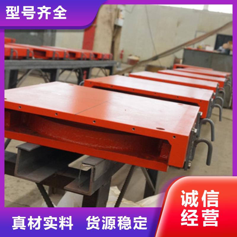 固定盆式橡膠支座廠家價格縣