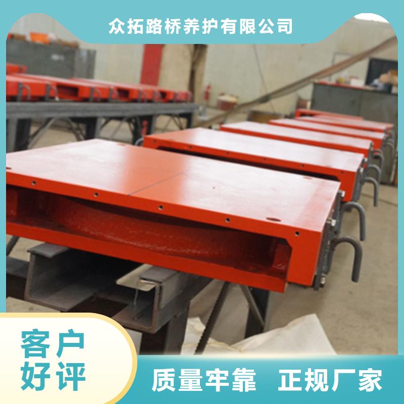 GPZ盆式橡膠支座廠家價(jià)格縣