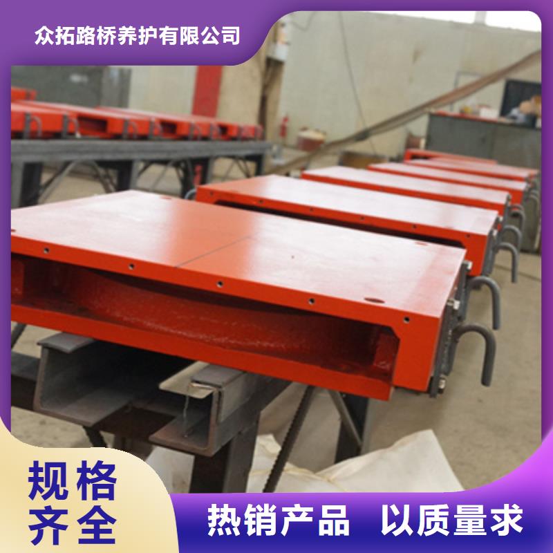 GPZ2025盆式橡膠支座供應(yīng)廠家