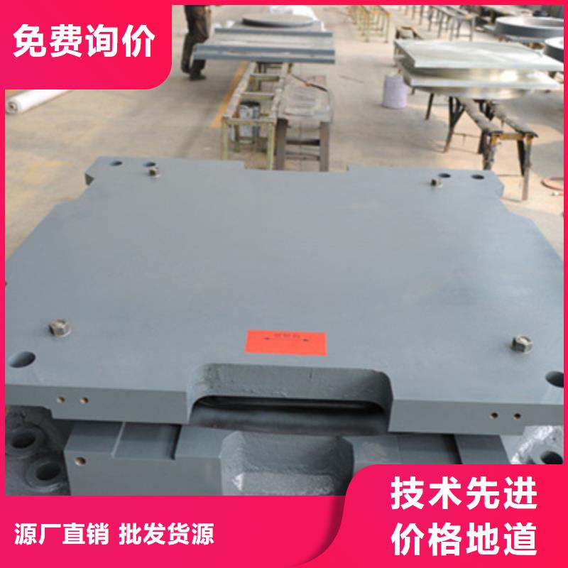 雙向盆式橡膠支座廠家價(jià)格