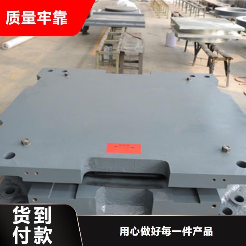 固定盆式橡膠支座廠家價(jià)格縣