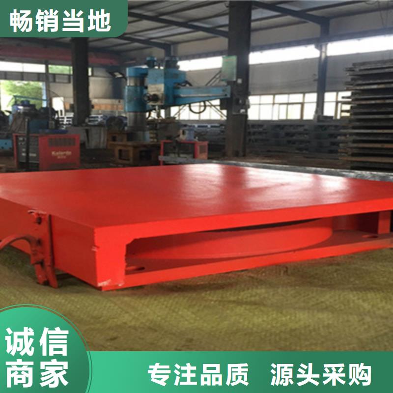 GPZ2025盆式橡膠支座供應(yīng)廠家