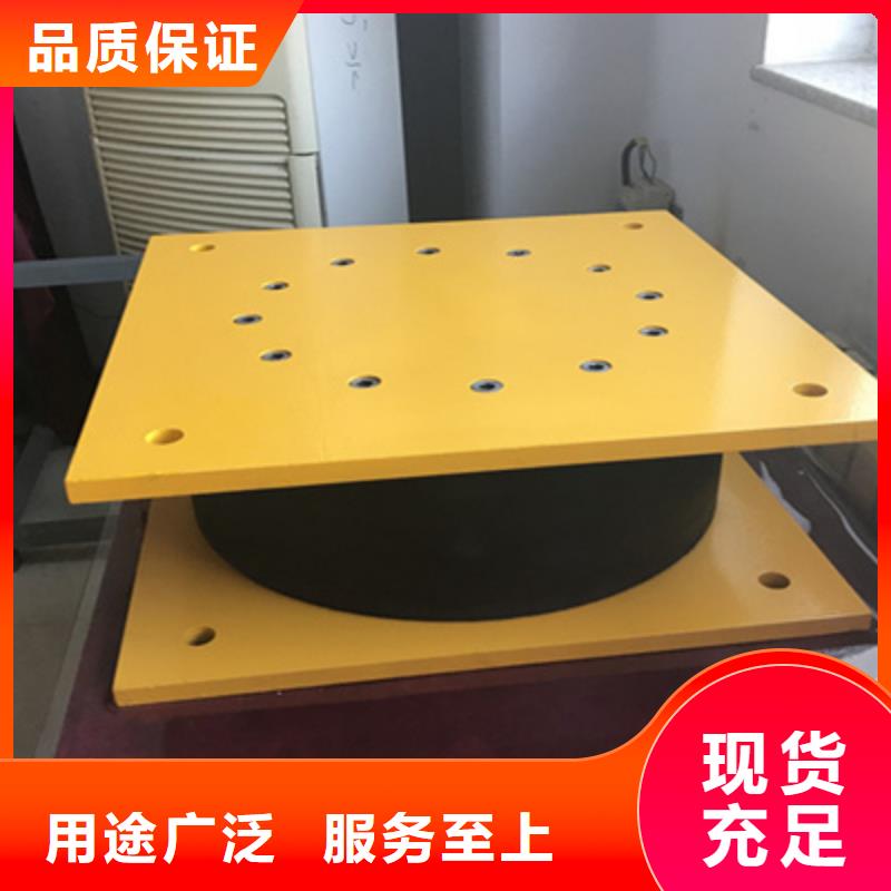 GPZ盆式橡膠支座廠家價(jià)格縣