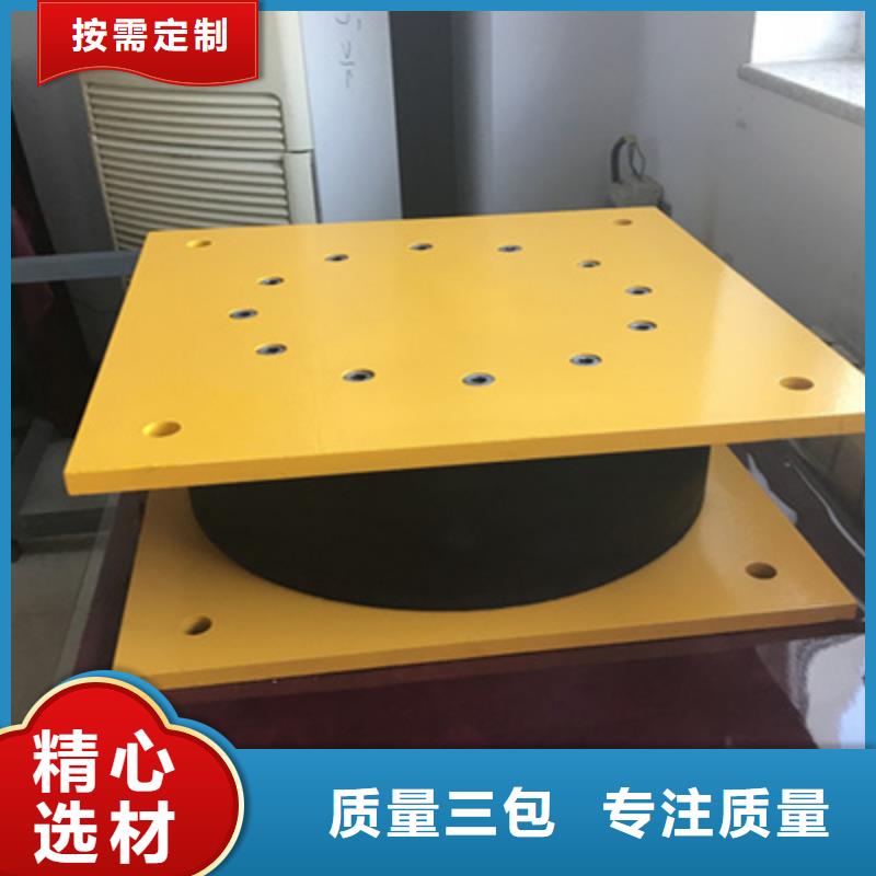 GPZ盆式橡膠支座廠家價(jià)格縣