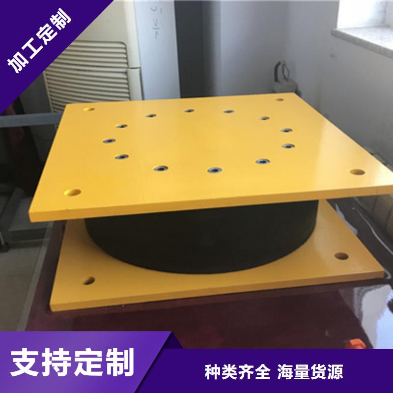 固定盆式橡膠支座按圖紙定做