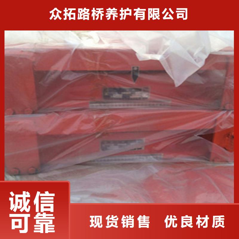 固定盆式橡膠支座廠家價(jià)格縣