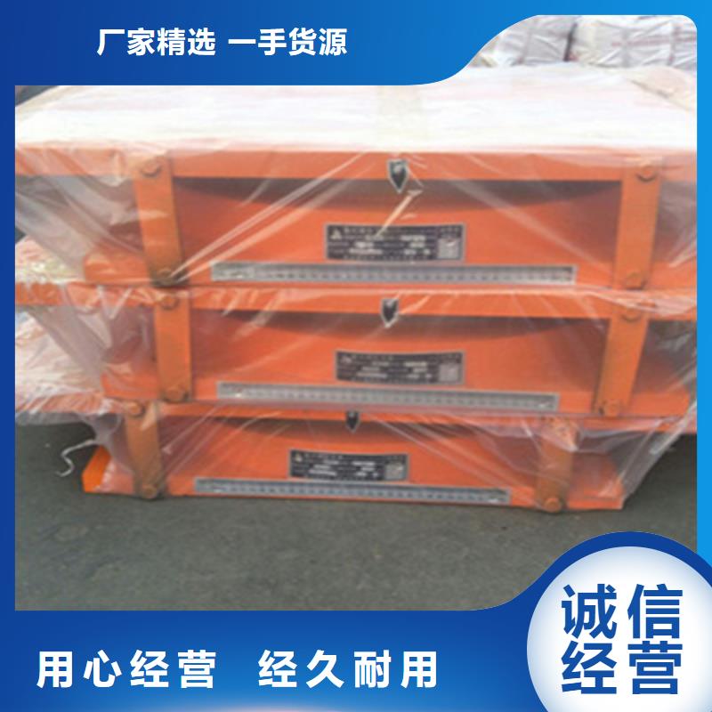 固定盆式橡膠支座廠家價格縣