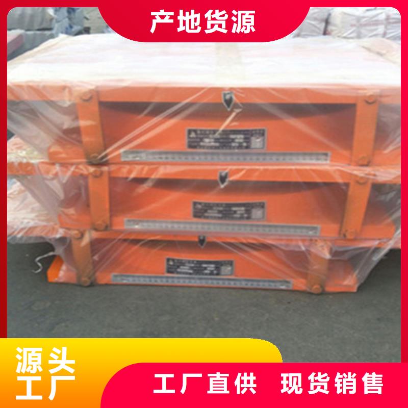 橋梁盆式橡膠支座生產(chǎn)廠家