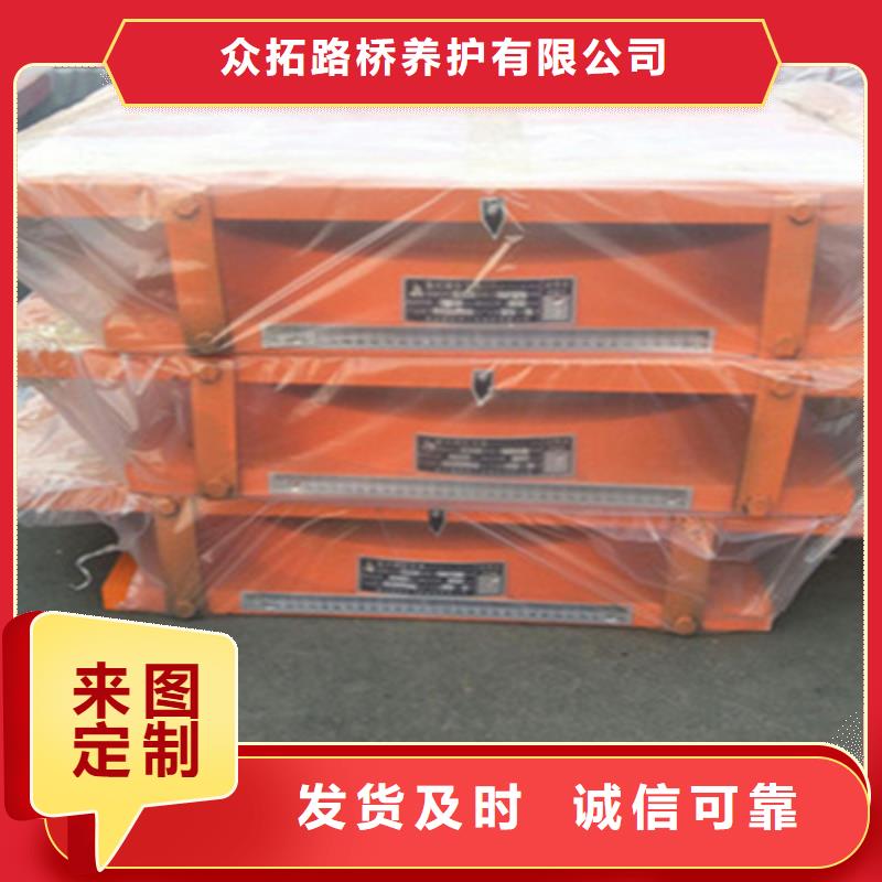 雙向盆式橡膠支座按圖紙定做縣