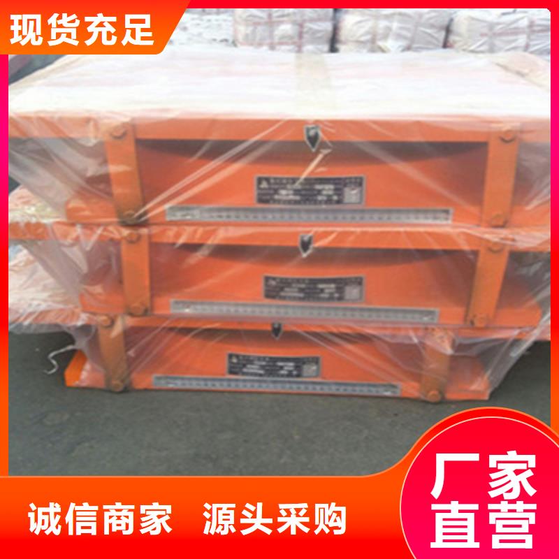 GPZ盆式橡膠支座廠家價(jià)格縣