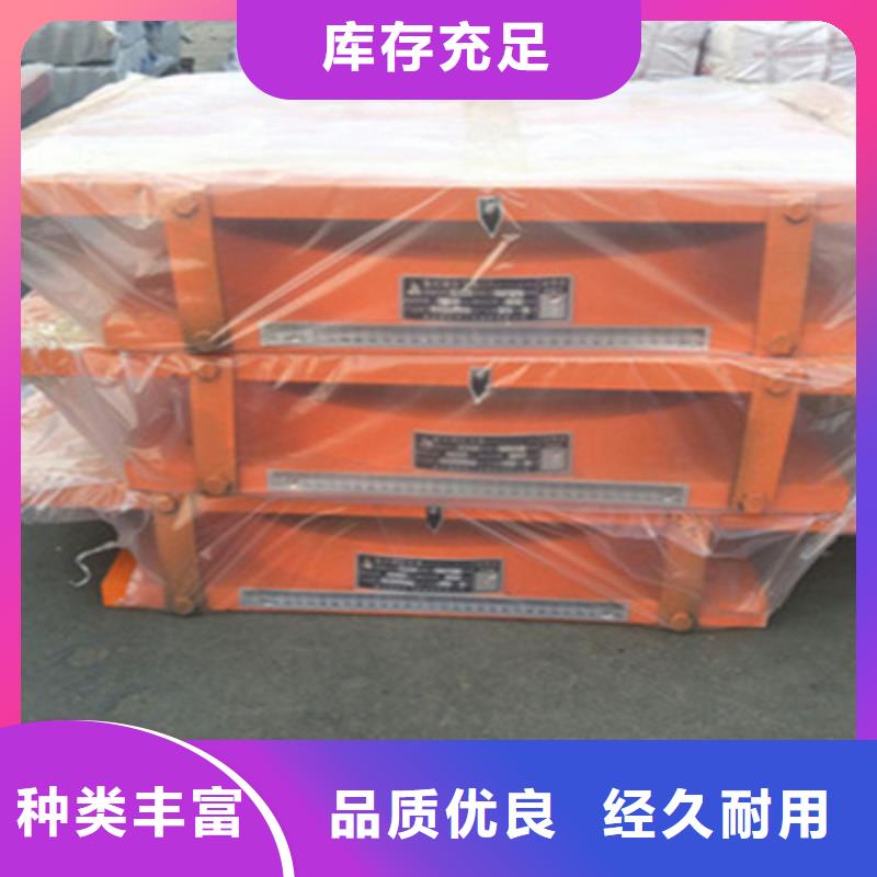 固定盆式橡膠支座廠家價(jià)格縣