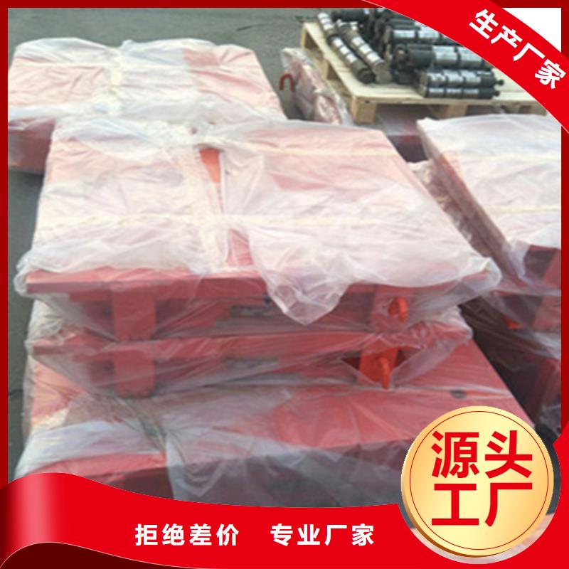 固定盆式橡膠支座廠家價格縣
