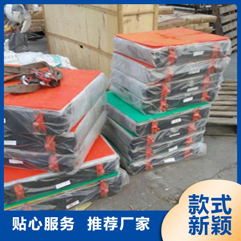 橋梁盆式橡膠支座按圖紙定做縣