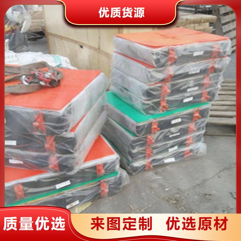 GPZ盆式橡膠支座廠家價(jià)格縣