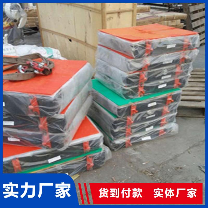 橋梁盆式橡膠支座生產(chǎn)廠家