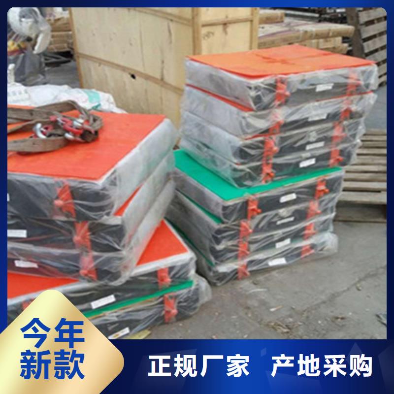固定盆式橡膠支座廠家價格縣