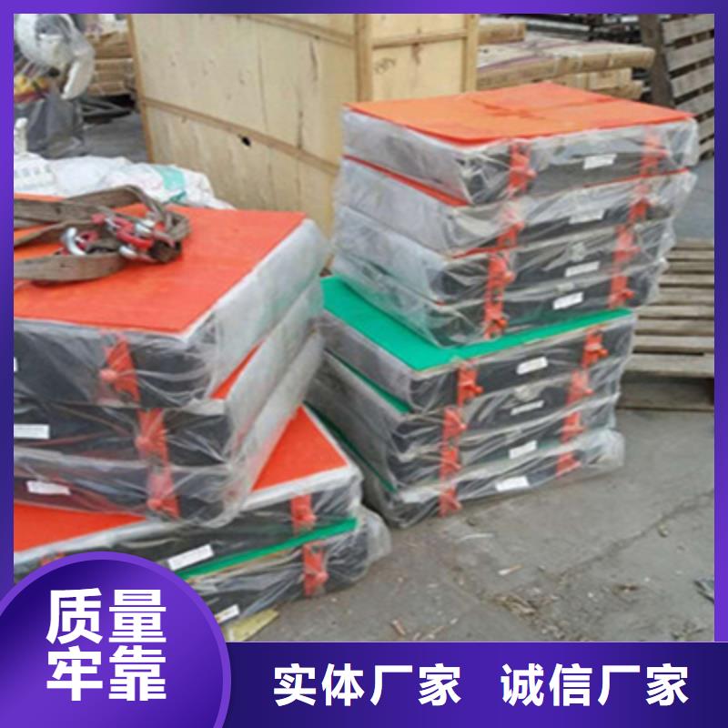 固定盆式橡膠支座廠家價(jià)格縣