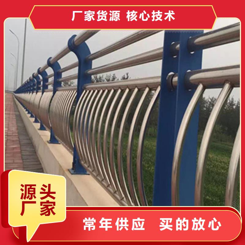 復(fù)合管河道護(hù)欄新圖紙