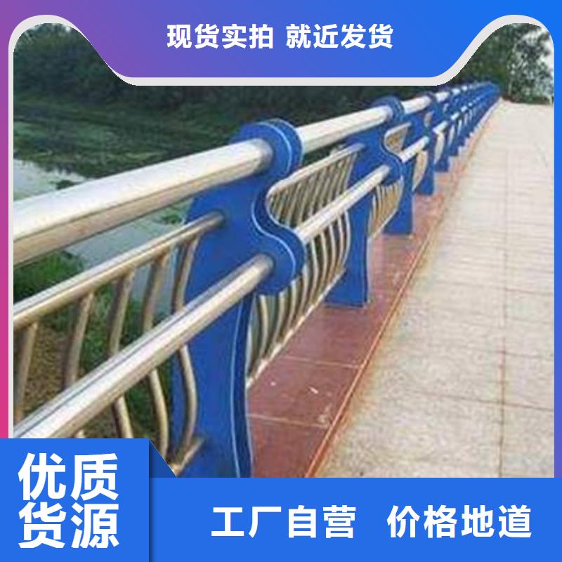 橋梁上不銹鋼欄桿材料