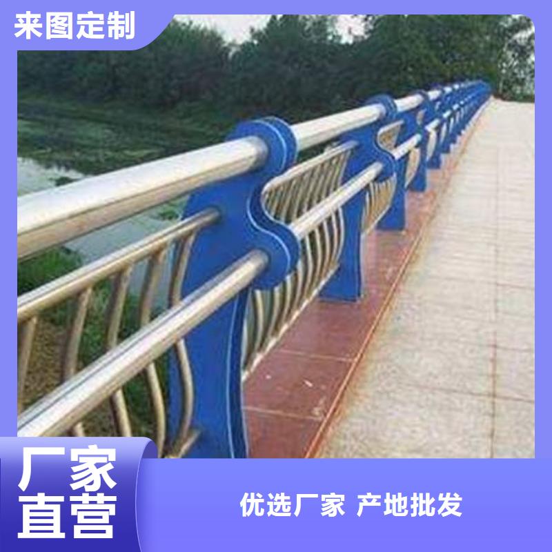 河堤欄桿現(xiàn)貨供應(yīng)