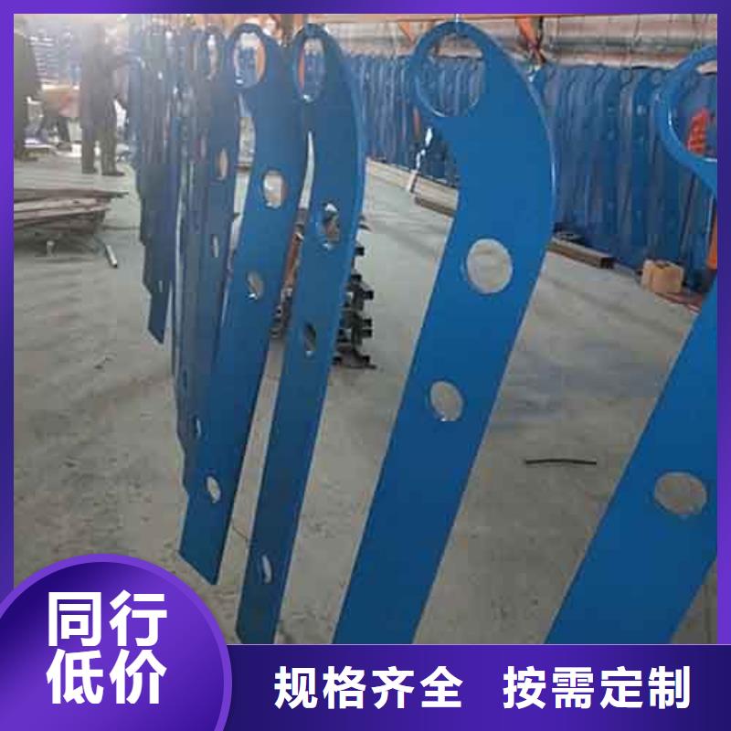 白鋼護欄服務好價更優(yōu)