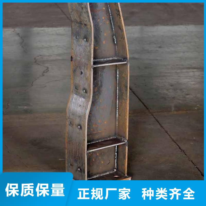 復(fù)合管河道護(hù)欄多少錢一噸