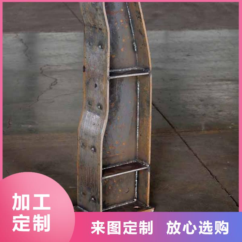 樂(lè)東縣河邊不銹鋼防撞護(hù)欄遼源