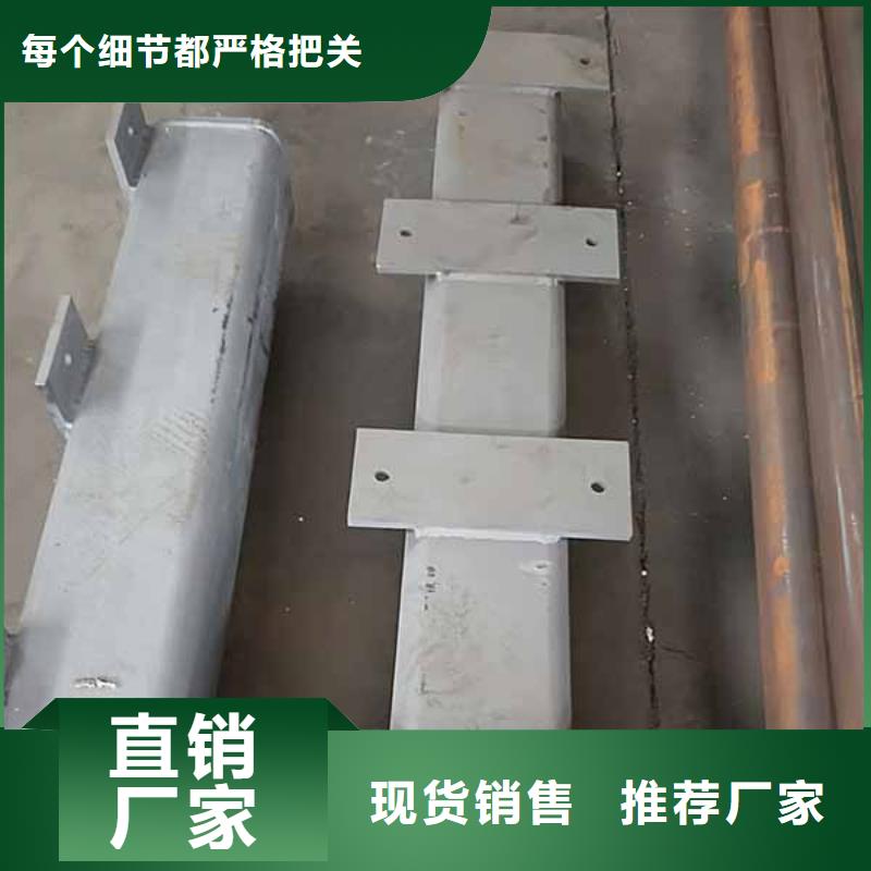 道路欄桿廠家
