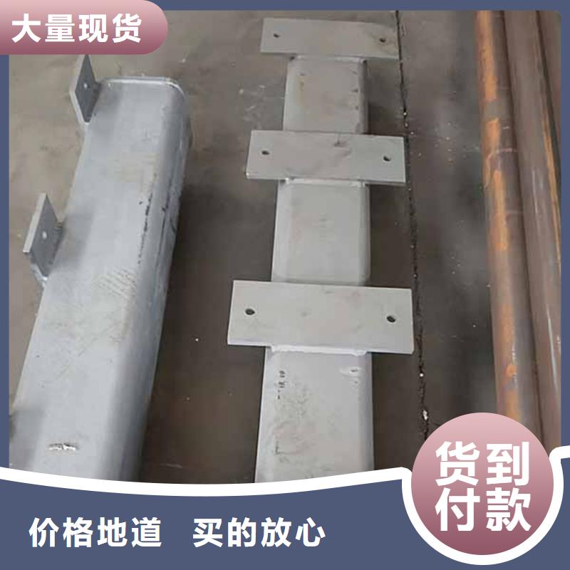 燈箱防撞護(hù)欄批發(fā)供應(yīng)