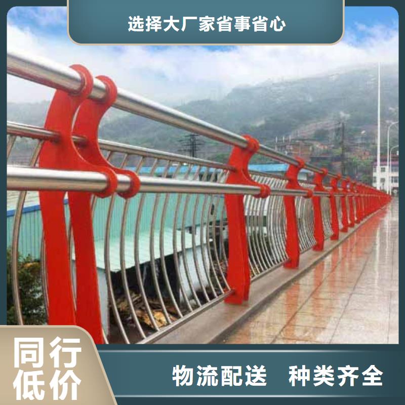 不銹鋼防撞欄桿工期短，交貨快