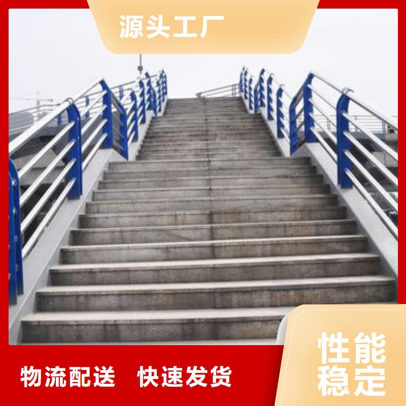 橋梁景觀防撞護欄多少錢一米