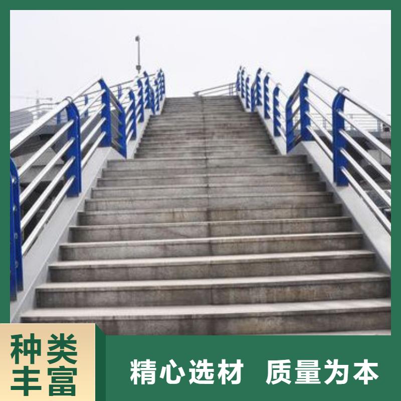 防撞景觀護欄廠家供應(yīng)
