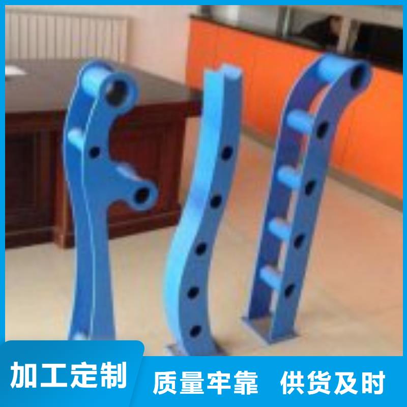 燈箱欄桿歡迎來電