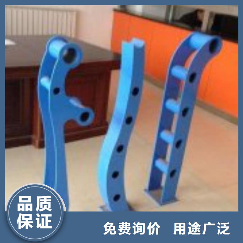 扶手欄桿歡迎選購(gòu)