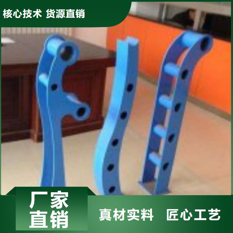 不銹鋼道路欄桿值得您的信賴