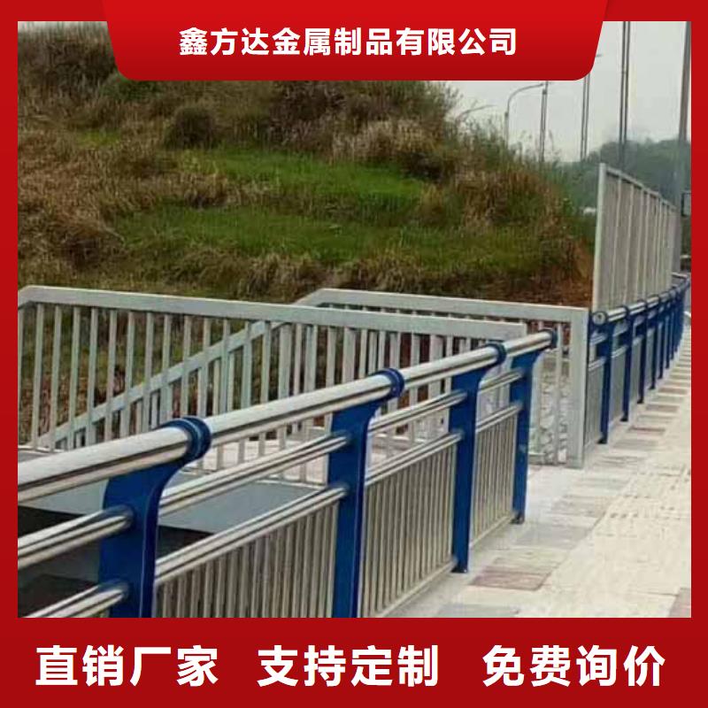 橋梁景觀防撞護欄多少錢一米