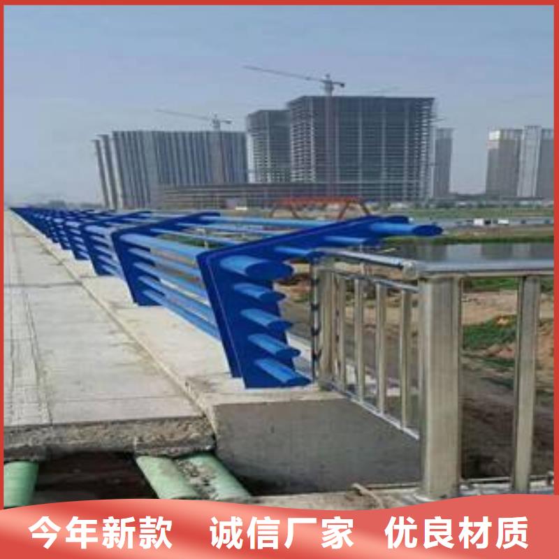定安縣不銹鋼復(fù)合管隔離護(hù)欄精工制造