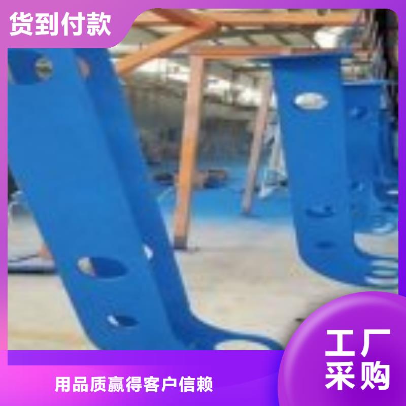 防撞景觀護欄廠家供應(yīng)