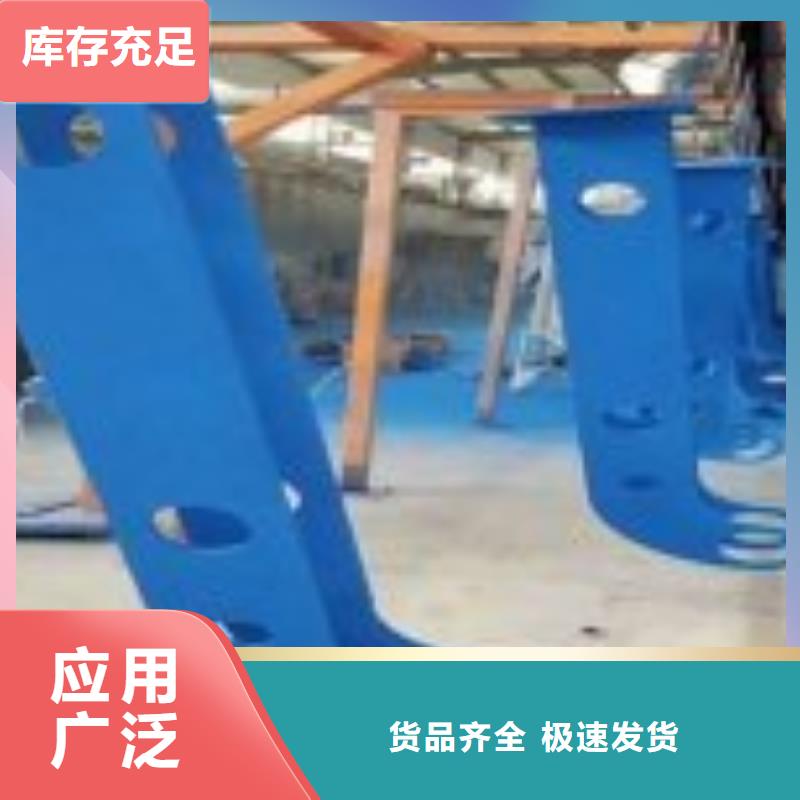 道路橋梁欄桿制作