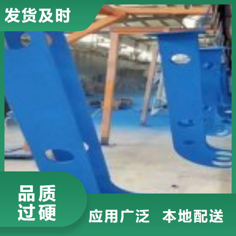 定安縣不銹鋼復(fù)合管隔離護(hù)欄精工制造