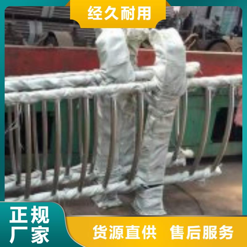 復(fù)合管河道護(hù)欄新圖紙