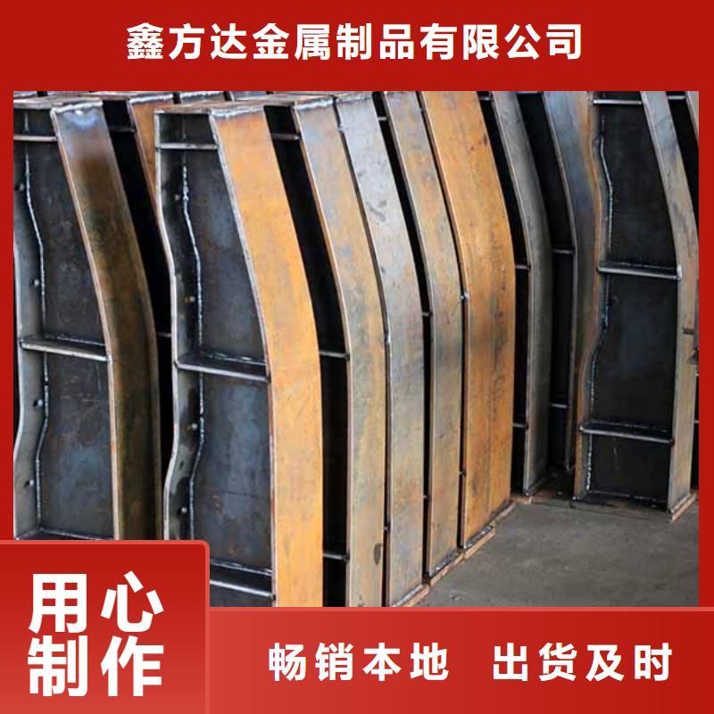 道路欄桿廠家
