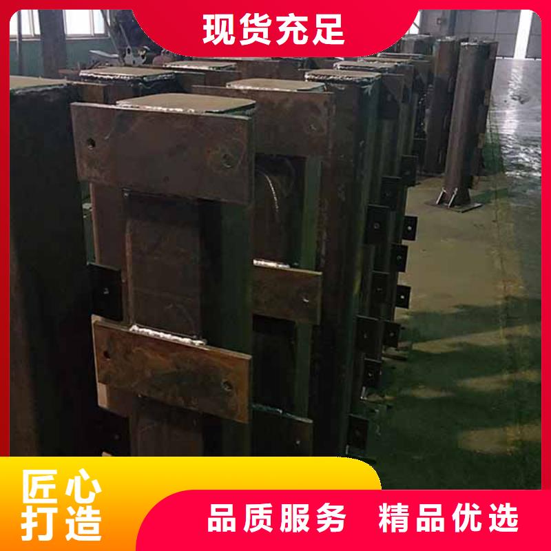 復(fù)合管欄桿價格優(yōu)惠