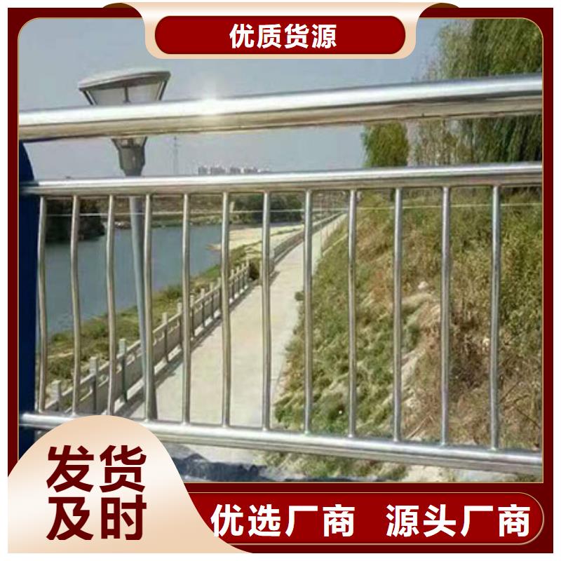 防撞護欄_交通防撞圍欄品質(zhì)保證實力見證