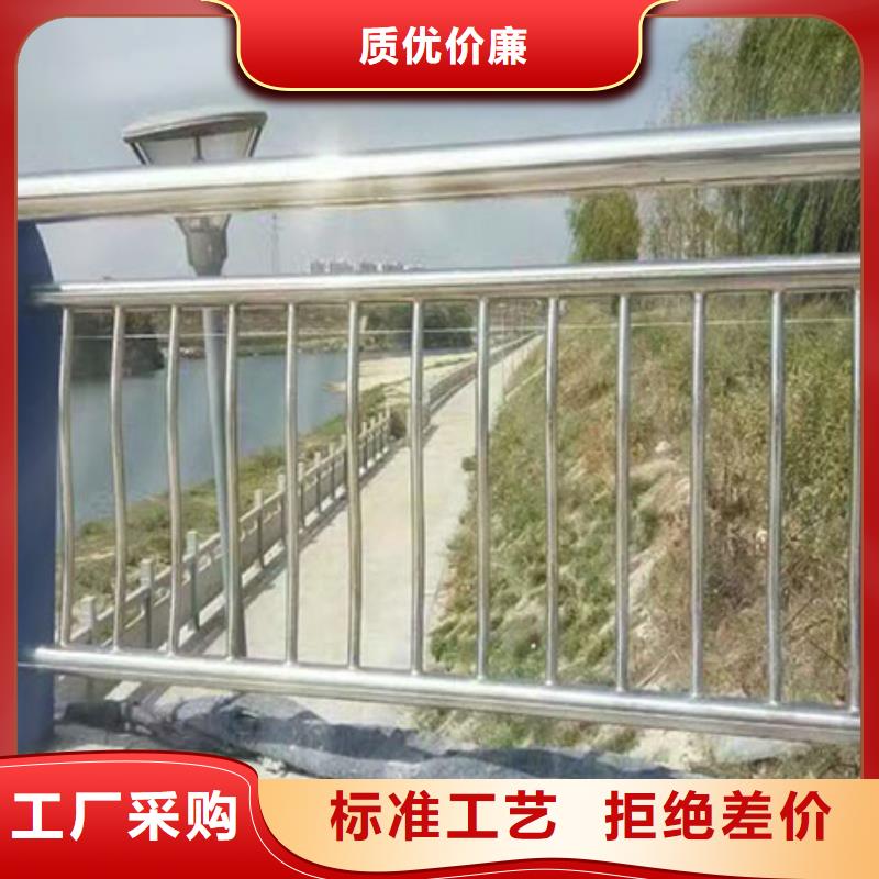 復(fù)合管河道護(hù)欄多少錢一噸