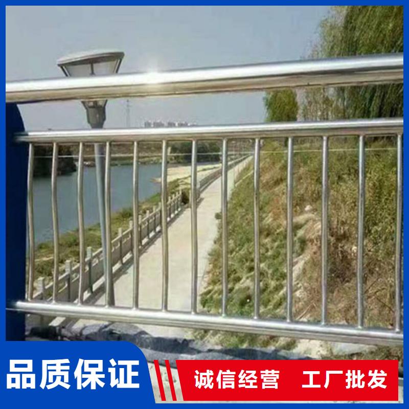河堤欄桿現(xiàn)貨供應(yīng)