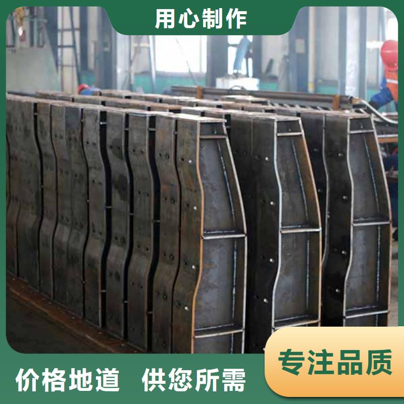 隔離欄桿設(shè)計(jì)