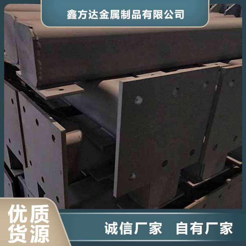 不銹鋼沿海護(hù)欄量大價廉
