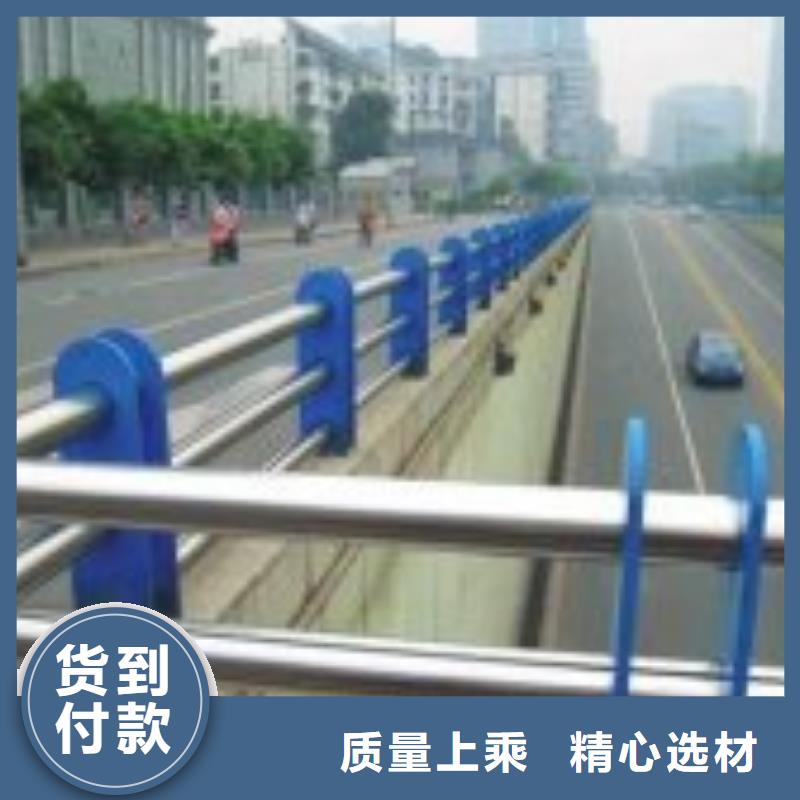 河道不銹鋼防撞護(hù)欄商業(yè)資訊